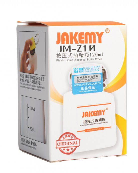 JAKEMY JM  Z10 120ml Liquid Alcohol Press Empty Clear Bottle Liquid Dispenser Bottle Portable Plastic Liquid Dispenser Bottle Pumping Bottle