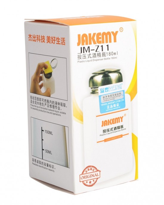 JAKEMY JM  Z11 180ml Liquid Alcohol Press Empty Clear Bottle Liquid Dispenser Bottle Portable Plastic Liquid Dispenser Bottle Pumping Bottle